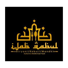 Logo Kebuli Ijab Qabul