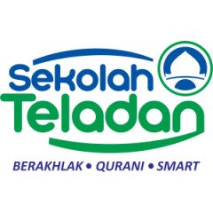 Logo Emado's Shawarma