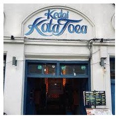 Logo Kedai Kota Toea (Kota Tua Jakarta)
