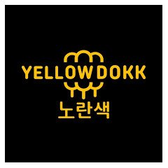 Logo YELLOWDOKK